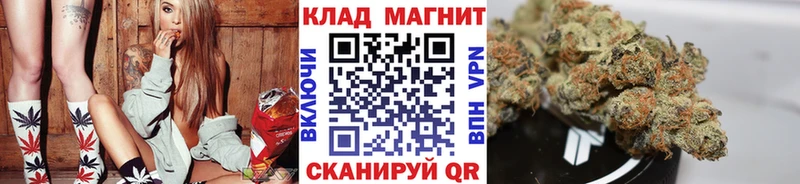 Мефедрон Черногорск