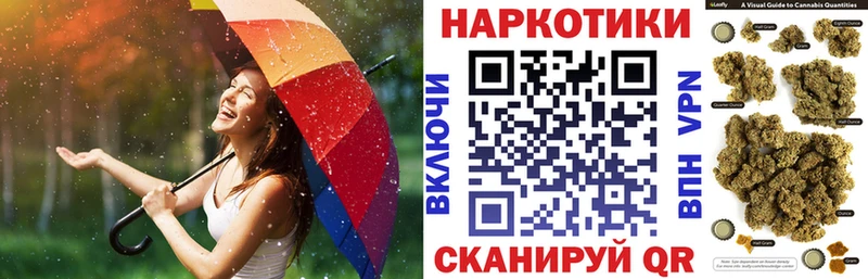 Где купить Черногорск Экстази  МЕФ  КОКАИН  ГАШ  Марихуана 