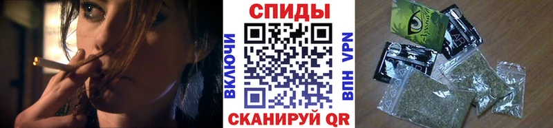 Бутират BDO  Черногорск 