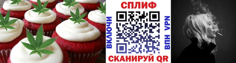 гидра ссылки  Черногорск  Cannafood конопля 