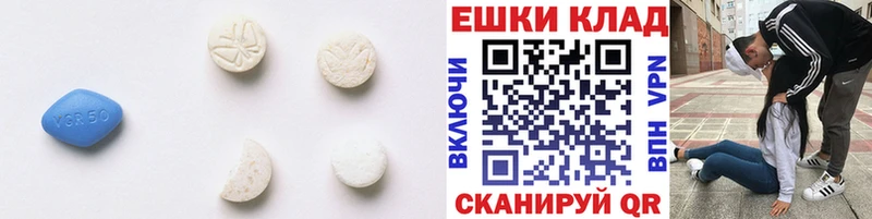 ЭКСТАЗИ 280мг  где купить   Черногорск 