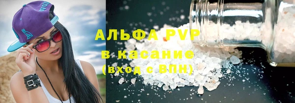 амф Баксан