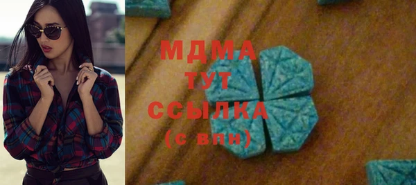 каннабис Белоозёрский