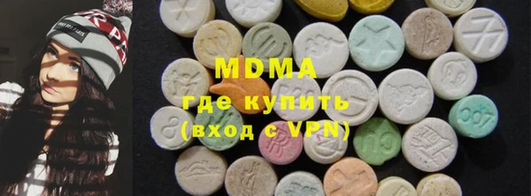 каннабис Белоозёрский