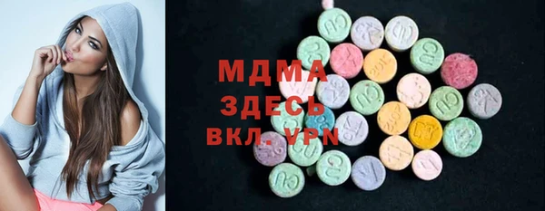 прущие грибы Белокуриха