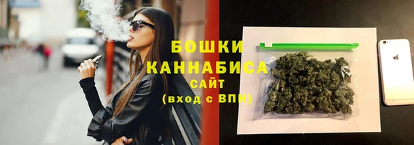 синтетический гашиш Беломорск