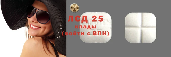прущие грибы Белокуриха