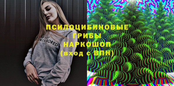 mdpv Балабаново