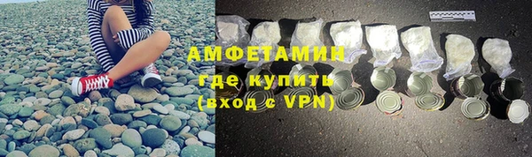 каннабис Белоозёрский