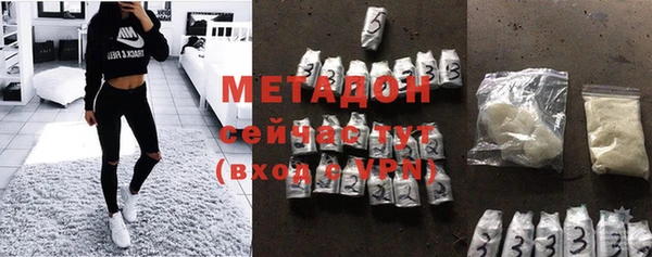 каннабис Белоозёрский