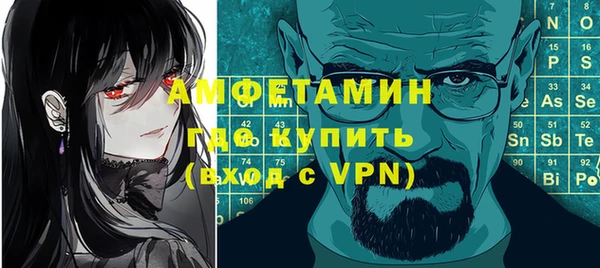 каннабис Белоозёрский