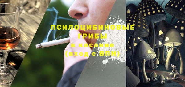 каннабис Белоозёрский