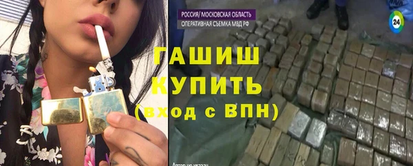 каннабис Белоозёрский
