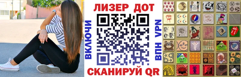 Марки NBOMe 1500мкг  где купить наркоту  Черногорск 